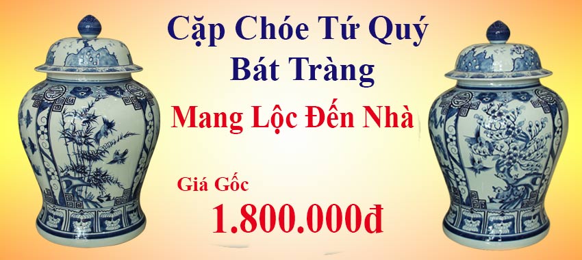 Gốm sứ bát tràng 1