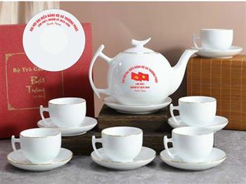 Quà tặng đại hội đảng bộ các phường Phố Hiến, Sơn Nam, Hồng Châu và xã Tân Hưng được chúng tôi giới thiệu.